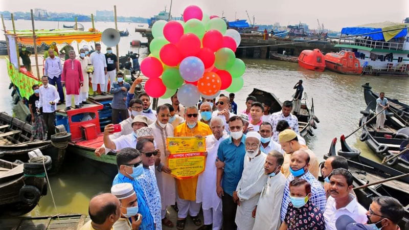 কর্ণফুলির দখল ও দূষণ বন্ধে সোশ্যাল কমিউনিটি এওয়ারনেস গড়ে তুলছে আওয়ামী লীগ।