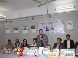 ক্যালেন্ডার এক্সিবিশন। অনলাইনে চলছে ক্যালেন্ডার স্ক্যানকপি কালেকশন।