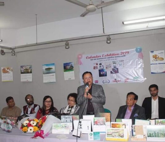 ক্যালেন্ডার এক্সিবিশন। অনলাইনে চলছে ক্যালেন্ডার স্ক্যানকপি কালেকশন।