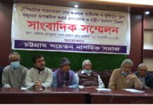 নিউজিল্যান্ডে বসবাসরত জেএম সেনের দুই নাতির সাথে যোগাযোগ। স্বাধীনতা স্মৃতি জাদুঘর স্থাপনে তাদেরকে সংযুক্ত করার চেষ্টা।