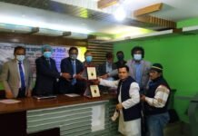 স্মার্ট সিটি পরিকল্পনা বাস্তবায়নে ১০ দফা। গ্রিন অ্যালায়েন্সের সেমিনার।