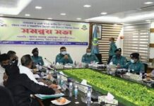 আন্তর্জাতিক ক্রিকেট খেলা উপলক্ষে সিএমপি’তে নিরাপত্তা সমন্বয় সভা