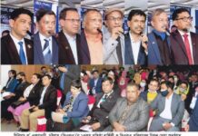 স্বাধীন ও চ্যালেঞ্জিং পেশাগুলোর মধ্যে আইন পেশা একটি।