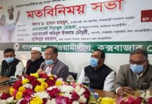 যারা ২১ বছর বুকে পাথর বেঁধে দল করেছে, সেসব ত্যাগীদের মূল্যায়ন করতে হবে -তথ্যমন্ত্রী