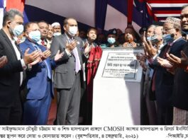 ক্যান্সার দিবসে ক্যান্সার হাসপাতাল নির্মাণের সিদ্ধান্ত ইতিহাস হয়ে থাকবে।