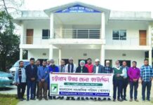 বাংলাদেশ সাংবাদিক পরিষদ ( বাসাপ ) এর চট্টগ্রাম উত্তর জেলা কমিটি গঠিত।