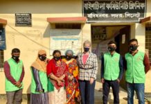 আমেরিকান দূতাবাসের ডিসিএম জোয়েন ওয়াগনারের কমিউনিটি ক্লিনিক পরিদর্শন।