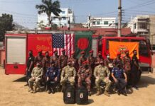 ফায়ার সার্ভিস অ্যান্ড সিভিল ডিফেন্স প্রশিক্ষণে আমেরিকার ডিপার্টমেন্ট অব ডিফেন্স।