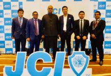 জেসিআই। তারুণ্যের শক্তি আর সৃজনশীলতায় পরিপূর্ণ একটি কমিউনিটি প্লাটফর্ম।