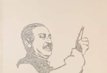 আন্তর্জাতিক কমিউনিটিতে বঙ্গবন্ধুর ৭ই মার্চের ভাষন।ছয়টি ভাষায় অনুবাদ।