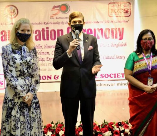 যুক্তরাষ্ট্রের সহায়তায় বাংলাদেশে নারী শিক্ষা উন্নয়নে প্রথম STEM কার্যক্রম।