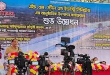 স্থানীয় কমিউনিটির লোকদের কর্মসংস্থানে অগ্রাধিকার যেন থাকে। এইচ এম স্টিল উদ্বোধনে ভূমিমন্ত্রী। ।