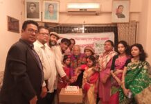 স্বাধীনতা সাংস্কৃতিক পরিষদ চট্টগ্রামের বঙ্গবন্ধুর জন্মশতবর্ষ পালন।