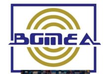 লকডাউনের আগের দিনেই দুই ব্যবসায়ী সংগঠনের নির্বাচন। বিজিএমইএ এবং বিএসএএ।