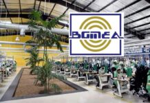 করোনা দূর্যোগেও বিজিএমইএ নির্বাচন। সবুজ শিল্পায়নের প্রতিশ্রুতি দুই প্যানেলের।