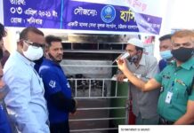 করোনা দূর্যোগে মানবিকতা। সুপেয় পানি নিয়ে কমিউনিটি সেবায় আবারো ‘ হাসি’।