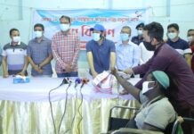 চট্টগ্রাম জেলা প্রশাসন কর্তৃক প্রধানমন্ত্রীর উপহার সামগ্রী(ত্রাণ) প্রদান।