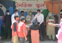 মানবতার আদর্শে গড়ে উঠা নতুন এক স্কুলের নাম ‘নৈতিক স্কুল’।