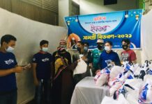 কমিউনিটি সেবায় ‘হাসি’। অসহায় মানুষের মাঝে ইফতার সামগ্রী বিতরণ।