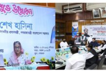 করোনা দূর্যোগে ক্ষতিগ্রস্তদের আর্থিক সহায়তা প্রদান কার্যক্রম উদ্বোধন করলেন প্রধানমন্ত্রী