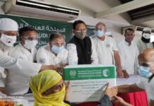 কমিউনিটি সেবা। দুস্থদের মাঝে সৌদি আরবের প্রেরিত খাদ্য ঝুড়ি বিতরণ