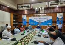 স্বাস্থ্য বিধি প্রতিপালনে ব্যবসায়ীদের সাথে জেলা প্রশাসকের মতবিনিময়