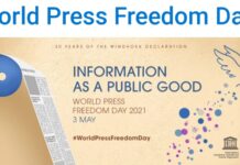 সোশ্যাল মিডিয়াই সবচেয়ে বেশী মুক্ত। আজ বিশ্ব মুক্ত গণমাধ্যম দিবস