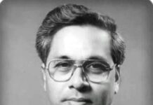 জাতীয় অধ্যাপক নিয়োগ পেলেন ড. আলমগীর মোহাম্মদ সিরাজুদ্দীন