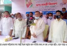 আওয়ামী লীগ নেতা মুহিবুল্লাহ’র খুনিদের ছাড় নয়- তথ্য ও সম্প্রচার মন্ত্রী