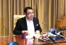 কমিউনিটি লিডারশীপ। চট্টগ্রামকে বাণিজ্যিক রাজধানী করার দাবী তরফদার রুহুল আমিনের