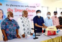 চট্টগ্রাম জেলার ৩০৪ জন বীর মুক্তিযোদ্ধা পেলেন মাননীয় প্রধানমন্ত্রীর উপহার