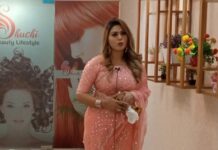 কমিউনিটি আইকন। মহিলাদের কর্মসংস্থান সৃষ্টিতে রুমাইয়া সুচি