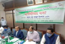 কর্ণফুলীর পাড়ে শিল্প-কারখানা করা যাবে না: স্থানীয় সরকার মন্ত্রী