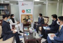 স্মার্ট সিটির উন্নয়নে বাংলাদেশের সাথে কাজ করতে আগ্রহী জাপান