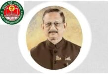 প্রজন্মের জন্য স্বস্তি ও স্বাচ্ছন্দের নগর গড়ার প্রত্যয়। চসিকের বাজেট