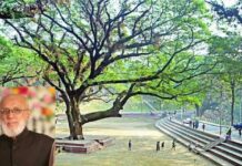 বিশ্ব ঐতিহ্য রক্ষা আইনে সিআরবি সংরক্ষিত। এ্যডভোকেট ইব্রাহীম হোসেন বাবুল