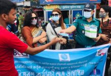 এফবিসিসিআই এর উদ্যোগে সাধারণ মানুষের মাঝে দেশব্যাপী মাস্ক বিতরন