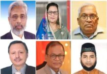 চট্টগ্রামের প্রথম মেয়র মাহমুদুল ইসলাম চৌধুরীর নেতৃত্বে চট্টগ্রাম ঐতিহ্য রক্ষা পরিষদ