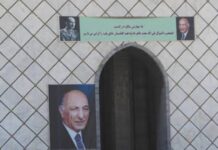 বহু জনগোষ্ঠীর ঐক্যের প্রতীক ছিলেন আফগানিস্তানের শেষ রাজা জহির শাহ