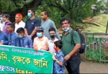 ” বৃক্ষ চিনি, বৃক্ষকে জানি’’। সিআরবিতে শিশু কিশোরদের ব্যতিক্রমী পরিবেশ শিক্ষা