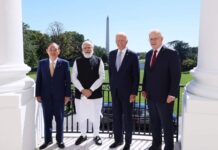 আফগানিস্থানে বিপর্যয়ের পর ফের সক্রিয় হয়ে উঠছে আমেরিকার নেতৃত্বাধীন কোয়াড