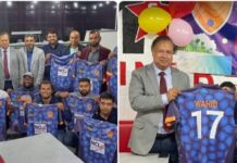 লন্ডনে বাংলাদেশ ডিস্ট্রিক্ট কাপ ক্রিকেটে চট্টগ্রাম জেলা দলের জার্সি উম্মোচন