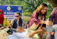 সিআরবিতে ব্যতিক্রমী আয়োজন। মানবসেবায় লায়ন্স ক্লাব