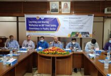 নিরাপদ খাদ্য নিশ্চিতে ভোক্তাদের শিক্ষা ও সচেতনতায় বিনিয়োগ বাড়াতে হবে