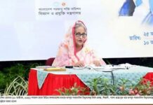 পারমাণবিক যুগে বাংলাদেশ। বিদ্যুৎকেন্দ্রের প্রথম রিঅ্যাক্টর স্থাপন