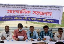 কর্ণফুলী নদী দখল করে মাছ বাজার ,ভেড়া মার্কেট ও বরফকল। উচ্ছেদের দাবী