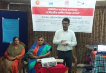 কমিউনিটিতে ন্যায়বিচার প্রবেশাধিকার রেস্টোরেটিভ জাস্টিস বিষয়ক প্রশিক্ষণ