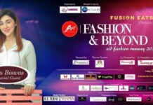 চট্টগ্রামে জমকালো ফ্যাশন প্যারেডে অপু বিশ্বাস। টিভি লাইভে কমিউনিটি স্টুডিও