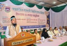 “প্রতি বছর রমজান আসে রহমত, নাজাত ও মাগফিরাতের সওগাত নিয়ে।”