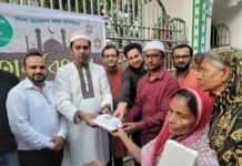 সিলেট-চট্টগ্রাম ফ্রেন্ডশীপ ফাউন্ডেশনের ব্যতিক্রমী উদ্যোগ। “সম্প্রীতির ইফতার বিতরণ”